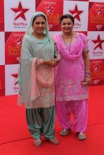 Smita Jaykar at star parivar award on 9th March 2012 (55).JPG